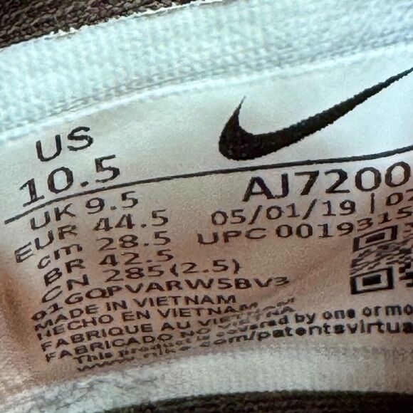 Nike Air Max 270 Bowfin 'Dark Russet' - Picture 9 of 10